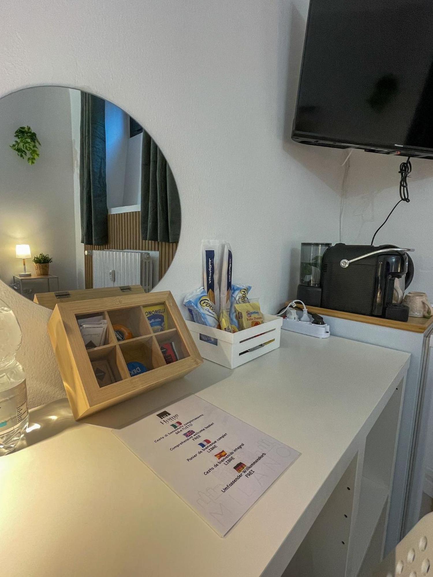 Home In Town - Home In City Life Near San Siro Stadium 米兰 外观 照片